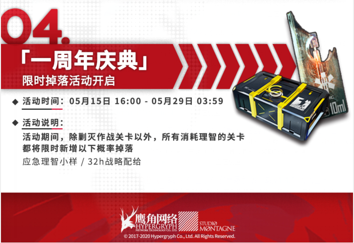 http://www.diyihxt.com/d/file/202301/27/5jz0olw3zao.png