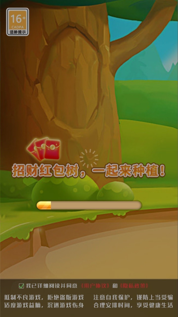 http://www.diyihxt.com/d/file/202301/27/5lkzrow0oer.jpg