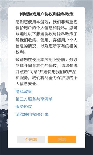 http://www.diyihxt.com/d/file/202301/27/cawor4mtgkh.jpg