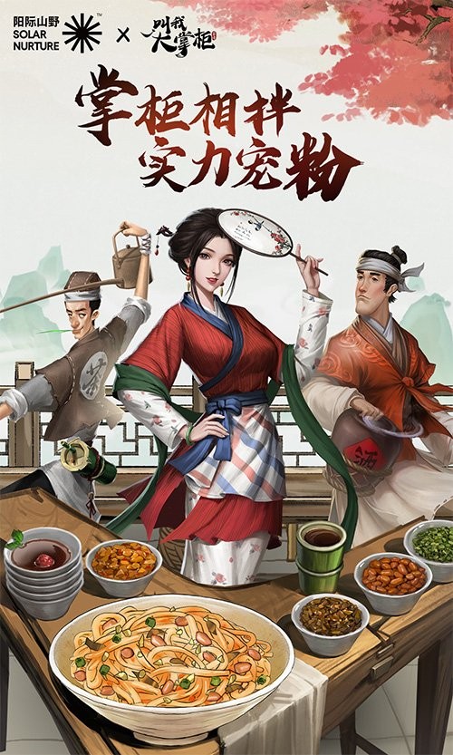 http://www.diyihxt.com/d/file/202301/27/gczdbfvtdyc.jpg