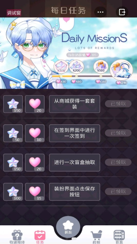 http://www.diyihxt.com/d/file/202301/27/mvjmaq3adne.gif