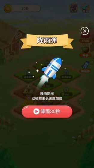 http://www.diyihxt.com/d/file/202301/27/nott5ekukbo.jpg