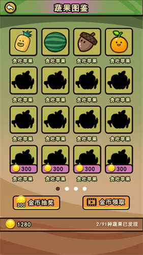 http://www.diyihxt.com/d/file/202301/27/np0accwufc1.png