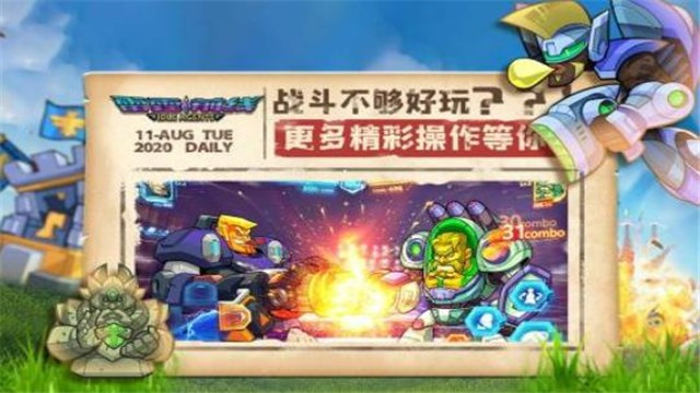 http://www.diyihxt.com/d/file/202301/27/nxfjtgo4oj3.jpg