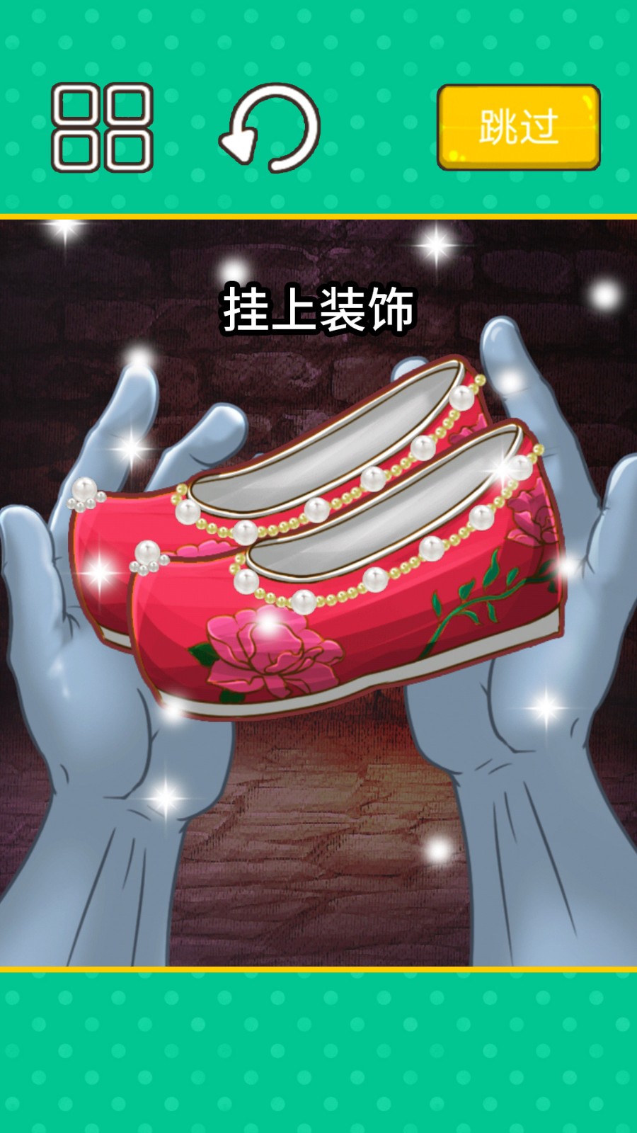 http://www.diyihxt.com/d/file/202301/27/oswzsle4egg.jpg