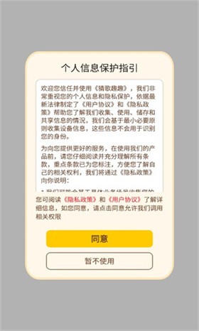 http://www.diyihxt.com/d/file/202301/27/oxrzbfaxkul.jpg