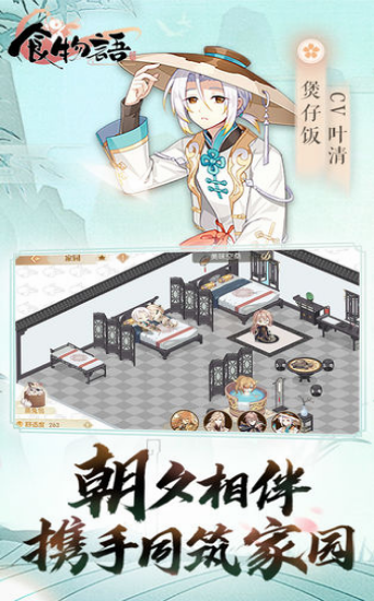 http://www.diyihxt.com/d/file/202301/27/pldxxewlgwg.png