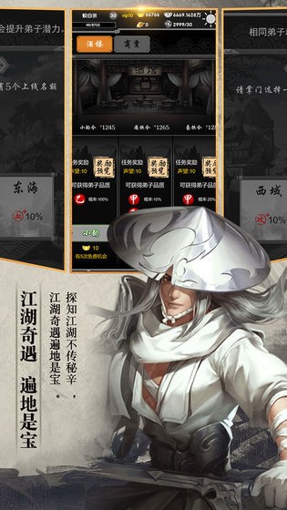 http://www.diyihxt.com/d/file/202301/27/q032svxass4.jpg