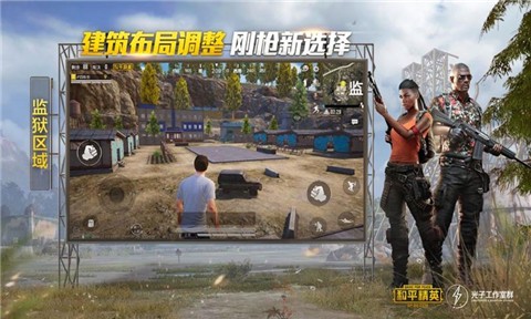 http://www.diyihxt.com/d/file/202301/27/r5dapag1qpd.jpg