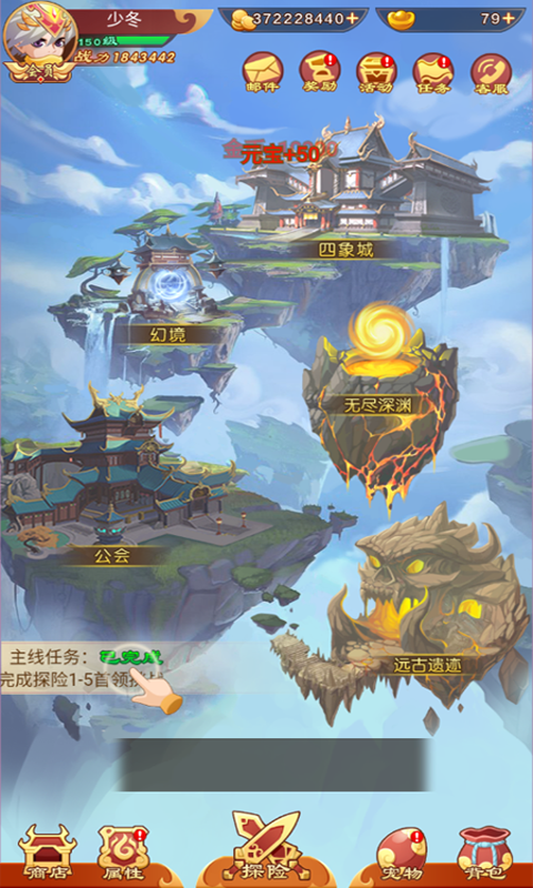 http://www.diyihxt.com/d/file/202301/27/rbkdeff1vn2.png