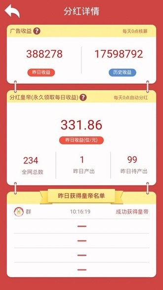 http://www.diyihxt.com/d/file/202301/27/rps0o2c2d35.jpg
