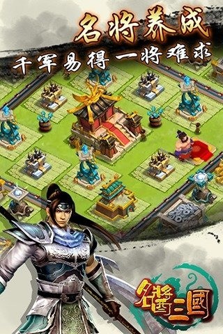 http://www.diyihxt.com/d/file/202301/27/shoi1v2varo.jpg