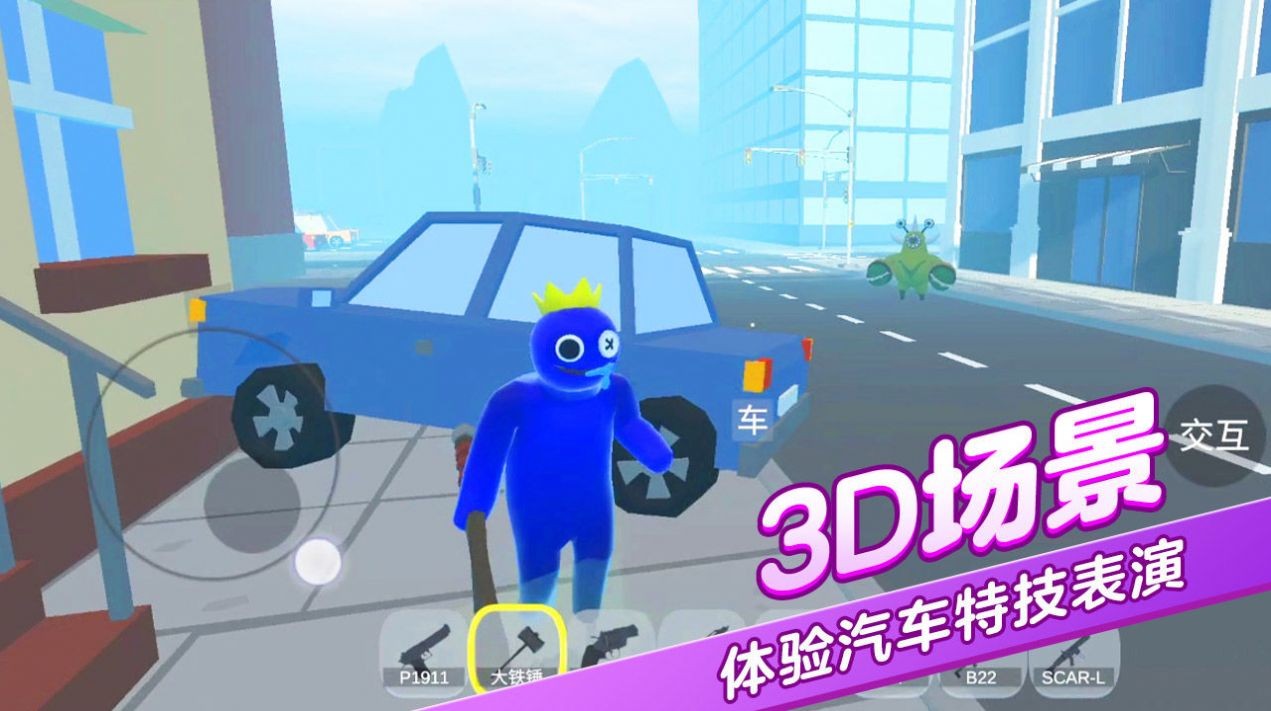 http://www.diyihxt.com/d/file/202301/27/stmlg5ww4gr.jpg