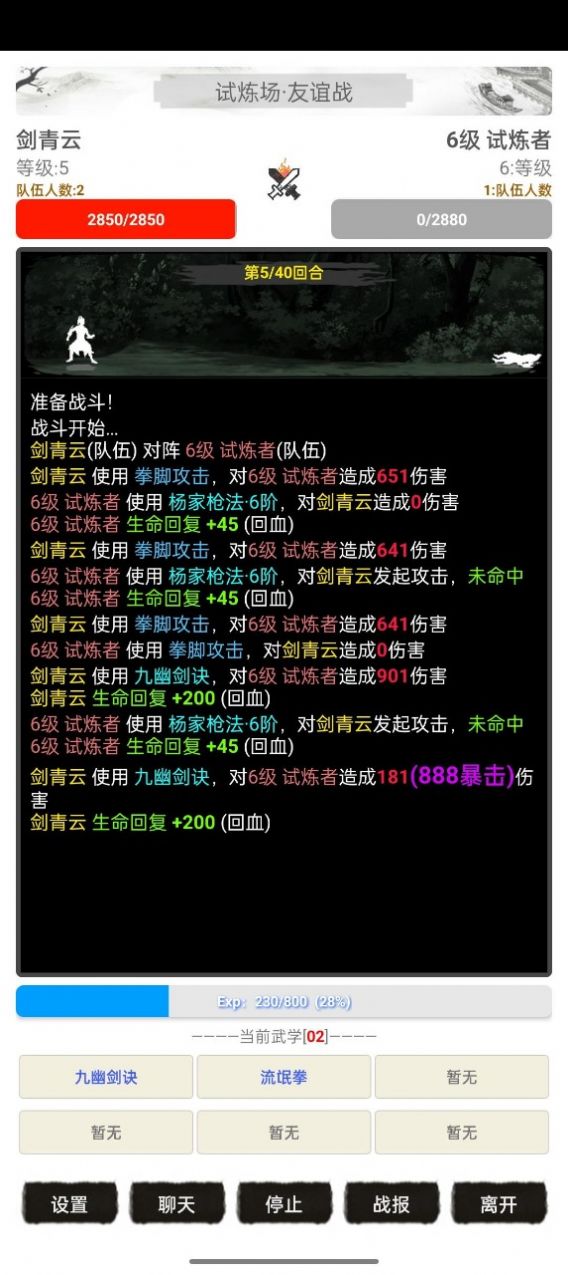 http://www.diyihxt.com/d/file/202301/27/stp01ndfnje.gif