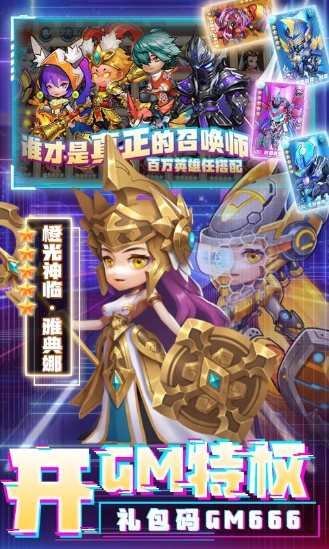 http://www.diyihxt.com/d/file/202301/27/t4czs2y0xu4.jpg