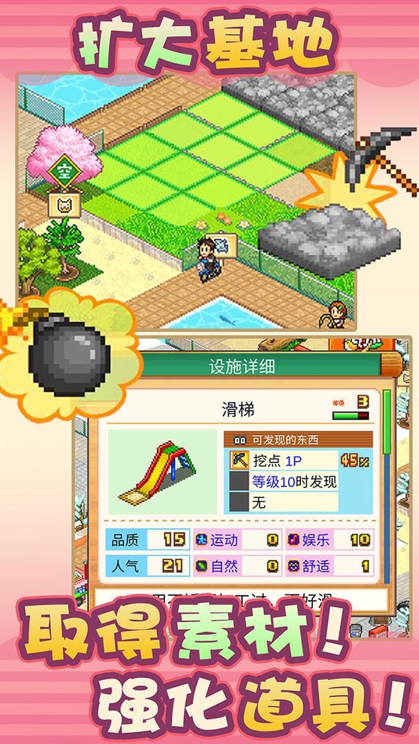 http://www.diyihxt.com/d/file/202301/27/tdqaoj1w3q2.jpg