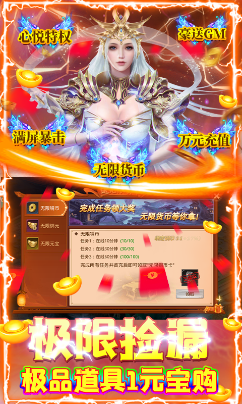 http://www.diyihxt.com/d/file/202301/27/xseecyk2oxu.png