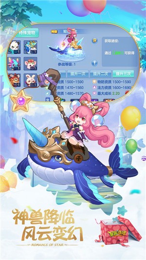 http://www.diyihxt.com/d/file/202301/27/yoq4k52moo1.jpg