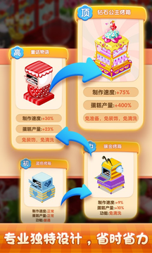 http://www.diyihxt.com/d/file/202301/27/yrqx4h5jm2v.png