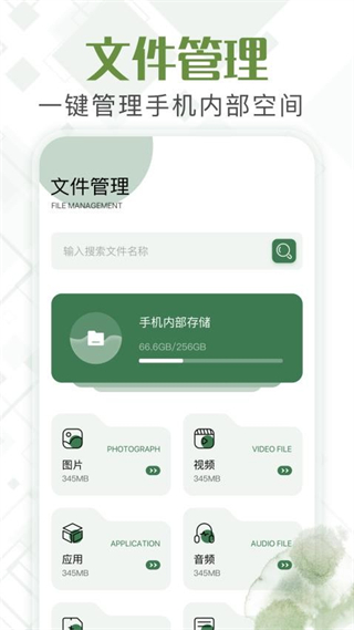 https://www.diyihxt.com/d/file/p/2026/01-05/fb3d4646d7bb701a36bff1b4b4315db3.jpg
